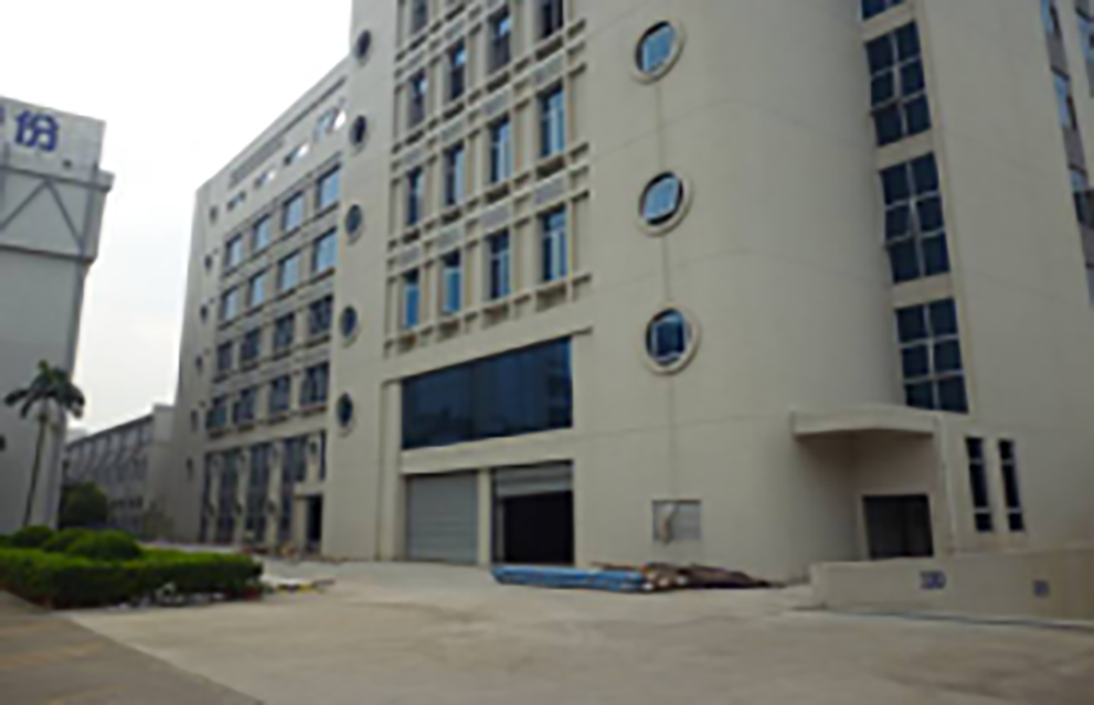 广州---白云电器集团研发中心大楼